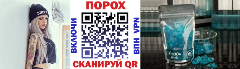 Купить где  Вилюйск  Amphetamine 97% 