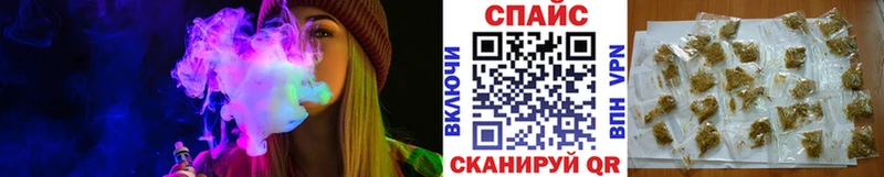 Купить где  Вилюйск  БУТИРАТ жидкий экстази 