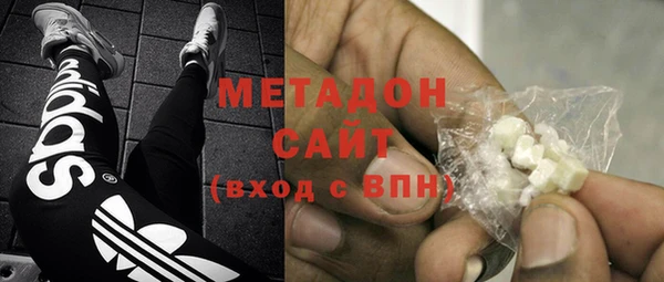 скорость Верея