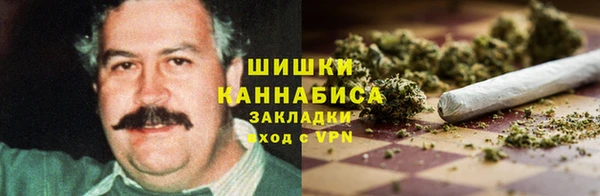 скорость Верея