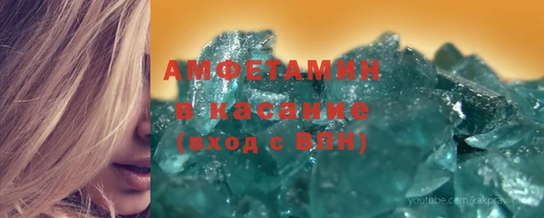 марки nbome Верхнеуральск