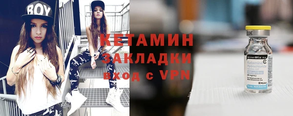 марки nbome Верхнеуральск