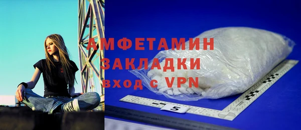 СК Верхний Тагил