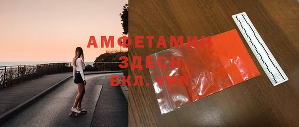 СК Верхний Тагил