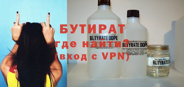 СК Верхний Тагил