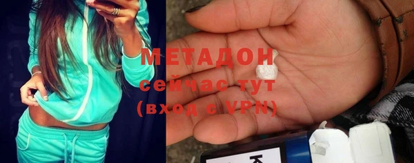 СК Верхний Тагил