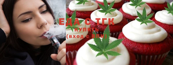 СК Верхний Тагил