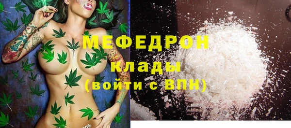 марки nbome Верхнеуральск