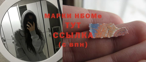 скорость Верея