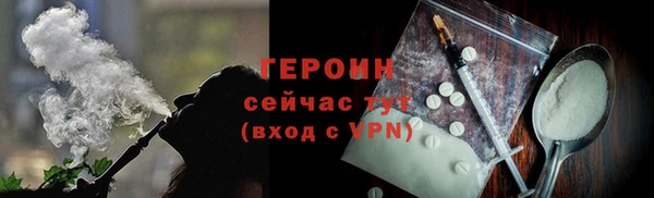 скорость Верея