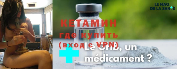 mix Вяземский