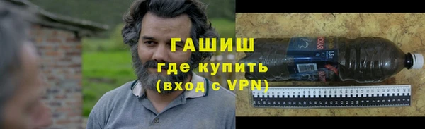 марки nbome Верхнеуральск