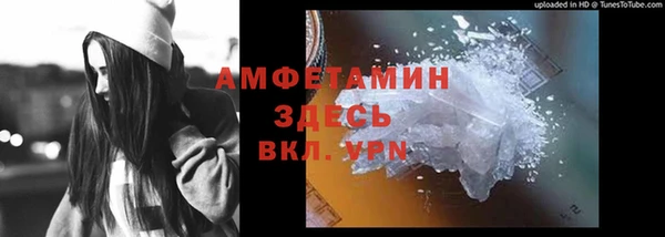 марки nbome Верхнеуральск