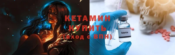 марки nbome Верхнеуральск