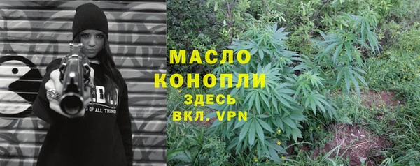 марки nbome Верхнеуральск