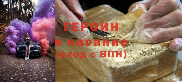 скорость Верея