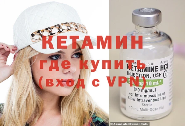 скорость Верея
