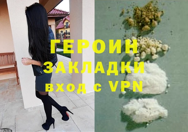 СК Верхний Тагил
