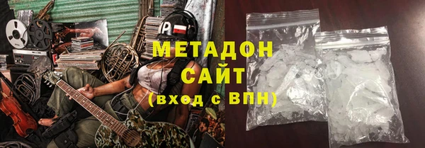 СК Верхний Тагил