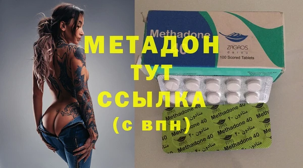 марки nbome Верхнеуральск