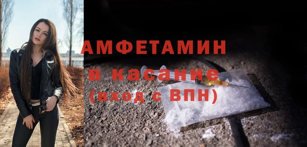 скорость Верея