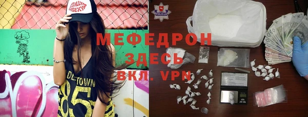 СК Верхний Тагил