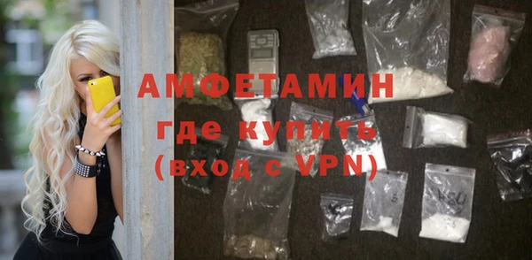 марки nbome Верхнеуральск
