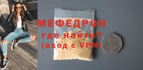 СК Верхний Тагил