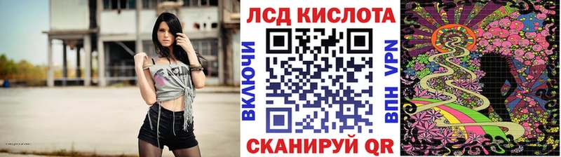 Купить  Вилюйск  Наркотические марки 1,5мг 